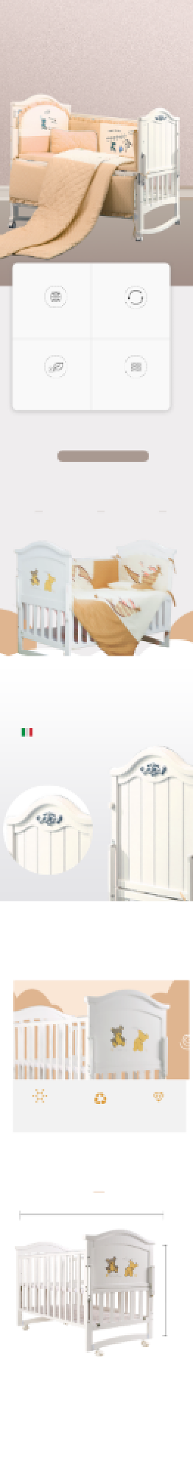 婴儿床床母婴用品详情页背景