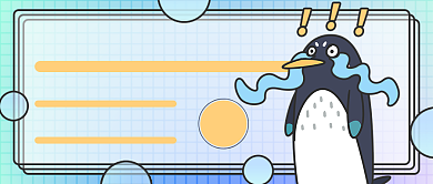 企鹅被骗热点新媒体首图背景