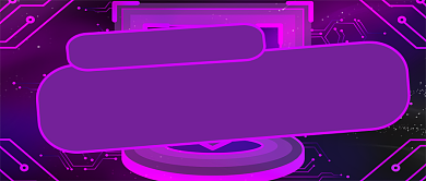 紫色时尚双十一促销公众号首图背景