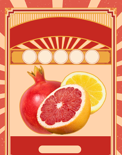 生鲜水果年货节狂欢大促特惠海报背景