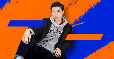 新品上市男装秋冬上新活动海报背景