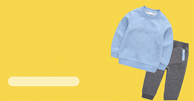 童装双十二特惠儿童保暖内衣海报背景