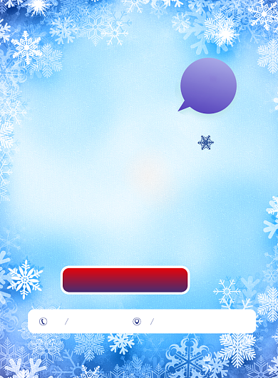 滑雪蓝色创意雪花旅游出行宣传海报背景