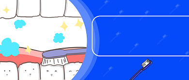 口腔健康学会刷牙的正确方式简约首图背景