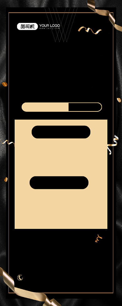 黑色星期五全场折扣促销黑金时尚易拉宝背景