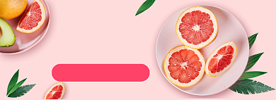 秋季水果柚子红柚促销banner背景