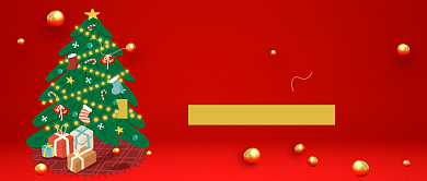 圣诞节礼物活动红色电商微信首图背景