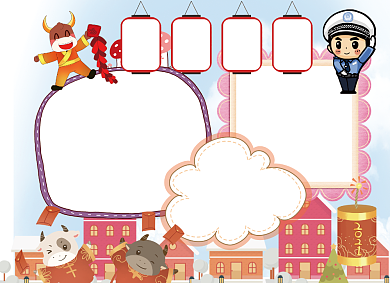 春季防火手抄电子小报背景