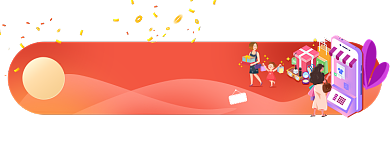 插画双十一狂降价提前来袭胶囊背景