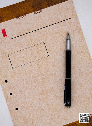 硬笔书法简约教育培训印刷海报背景