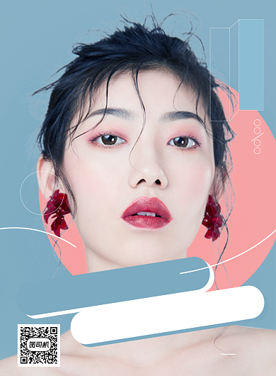 主播招募女孩女主播文艺清新印刷海报背景