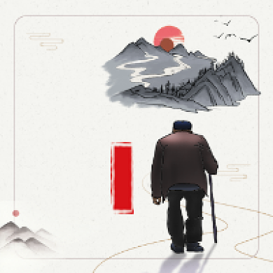 重阳节传统古风公众号次图背景
