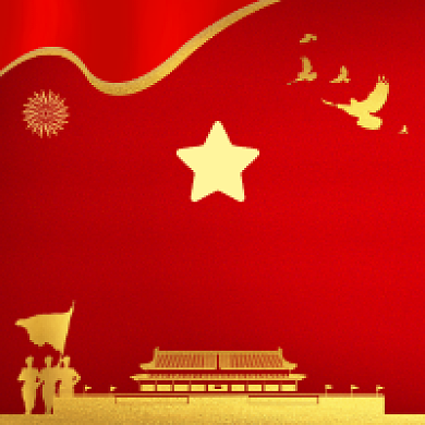 八一建军节大气中国风公众号次图背景