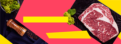 宅家烹饪牛排电商淘宝banner图背景
