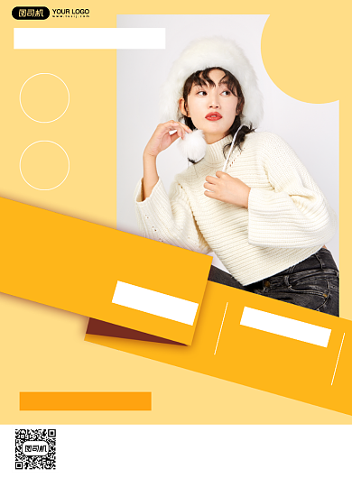 冬季服装上新人物印刷海报背景