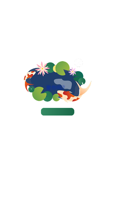 锦鲤活动弹窗手机弹窗背景