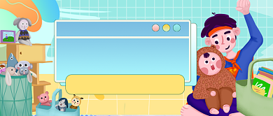 奶爸带娃育婴亲子公众号首图背景