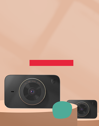 高清夜视行车记录仪广角安全驾驶海报背景