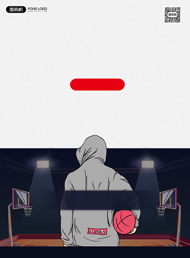 简约大学高校篮球社团招生宣传海报背景