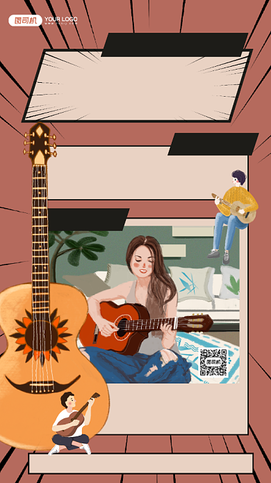 吉吉向上创意手绘培训宣传手机海报背景