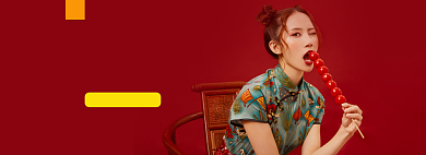 创意红色简约造物节新势力周国潮banner背景