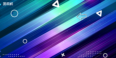 年会科技炫彩企业年度晚会盛典展板背景