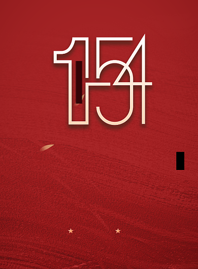 诞辰红色简约孙中山纪念日周年海报背景