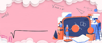 网上教育手绘卡通公众号首图背景