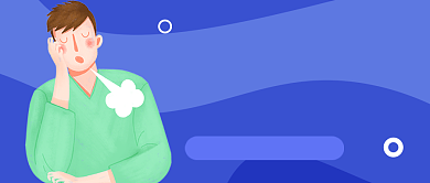 男人节蓝色卡通公众号首图背景