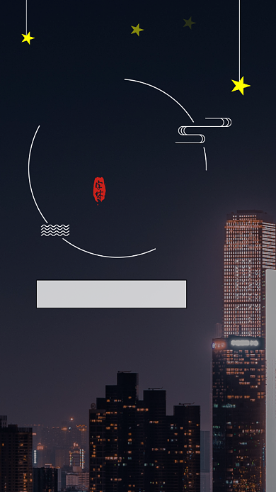 黑色晚安好梦文章配图背景