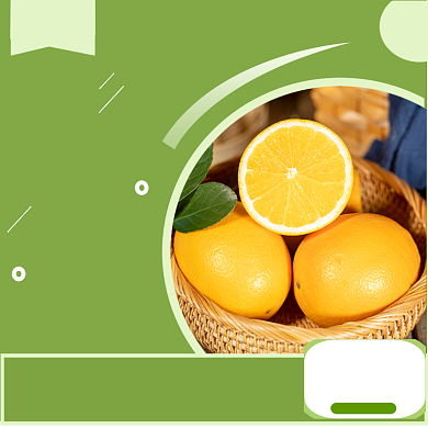 淘宝电商柠檬水果上新直通车主图背景