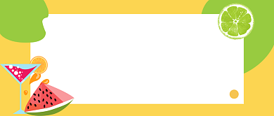 盛夏冰爽公众号首图背景