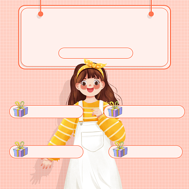 上新新品直播时间预告手绘卡通主图背景