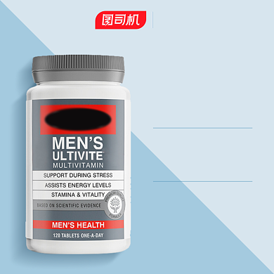 保健品骨胶原片主图直通车背景