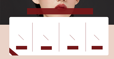 优惠券店铺福利会员淘宝电商海报背景