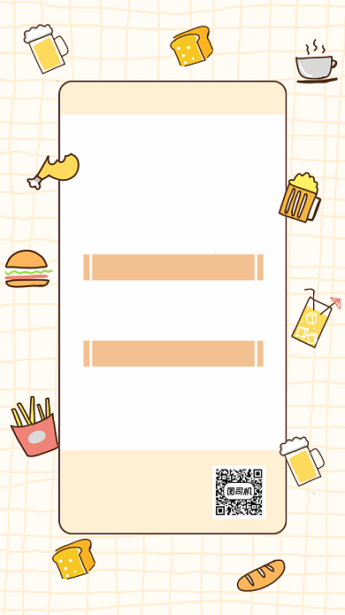 餐饮美食招聘创意卡通手机海报背景