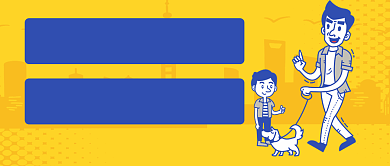 遛狗未牵绳绊倒老太太热点公众号首图背景