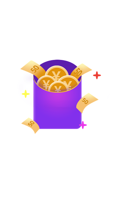 紫色关注店铺有礼活动弹窗背景