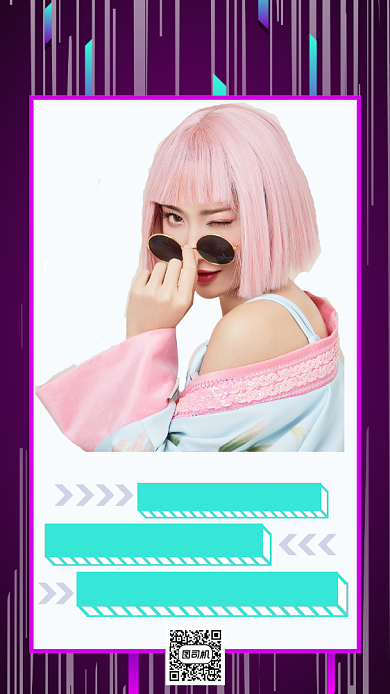 脱口秀演出人物国潮抖音简约手机海报背景