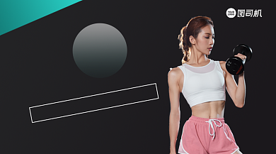 哑铃健身简约手绘手机横版海报背景