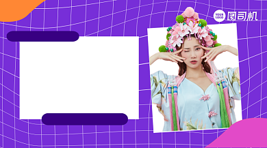 国潮爆款推荐清新几何手机横图背景