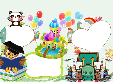 文明礼仪伴我行卡通绿色小报背景