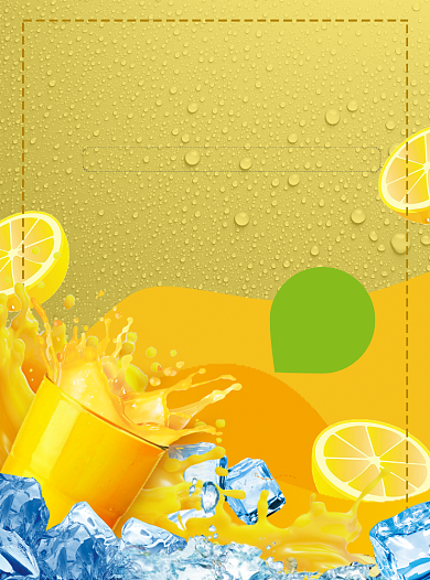 鲜榨果汁新品印刷宣传单背景