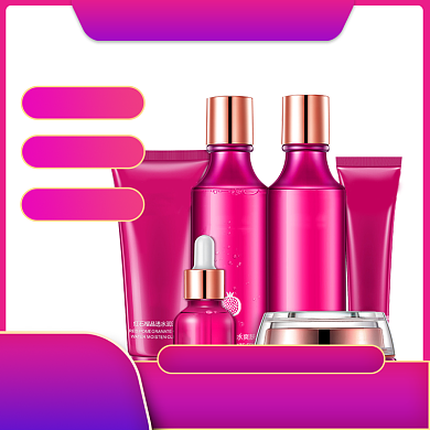 88会员日夏季补水化妆品电商淘宝直通车背景