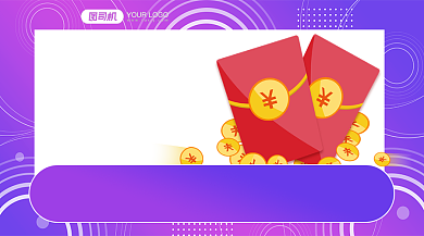 双十一省钱攻略简约渐变手机横图背景