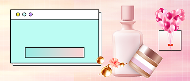 大暑底妆急救包公众号首图背景