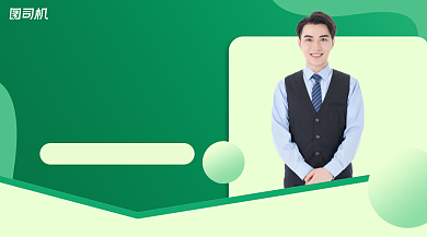 数学培训班简约清新课程封面背景