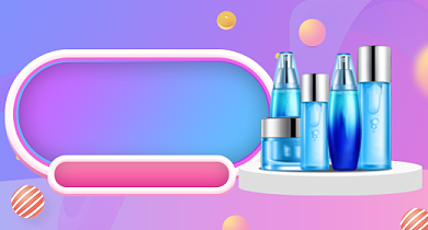 时尚渐变护肤品美容精华液钻展背景