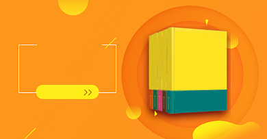 办公文具书籍淘宝电商横版图背景