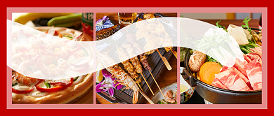 红色简约餐饮美食免单促销十一美食促销公众号首图背景